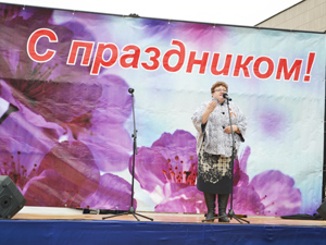 Праздничные мероприятия, посвященные 1 мая Праздничные мероприятия, посвященные 1 мая